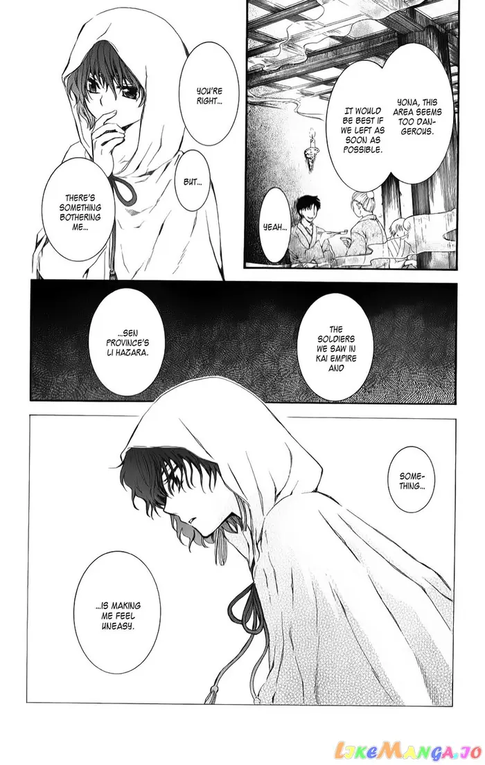 Yona of the Dawn Chapter 67 image 14_optimized